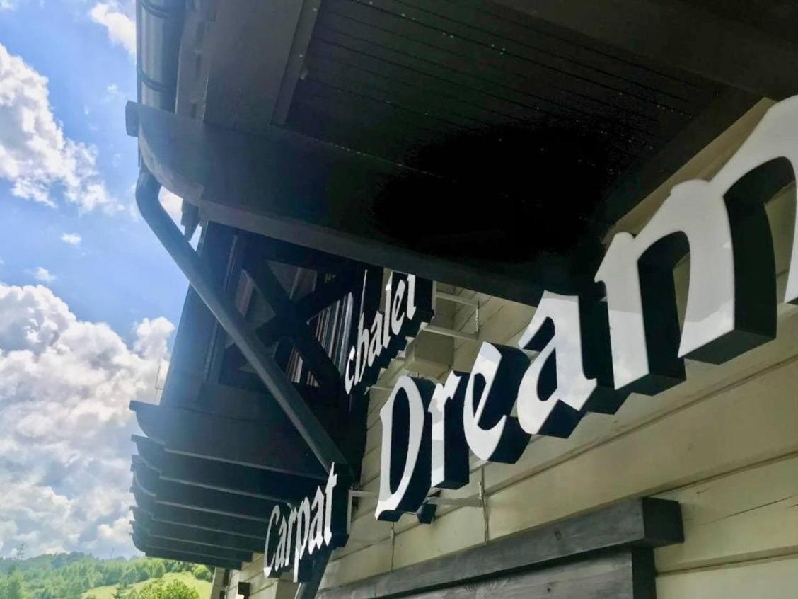 Chalet Carpat Dream Синевир Екстериор снимка